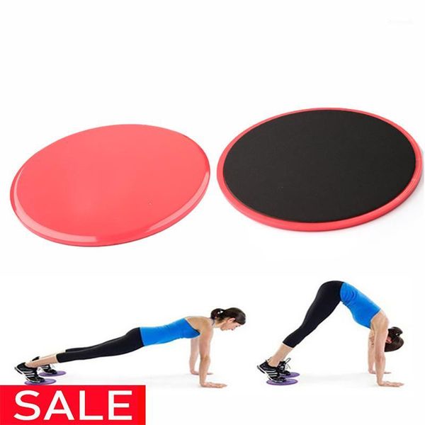 

gliding discs fitness abdominal workout exercise rapid training slider glid discs1