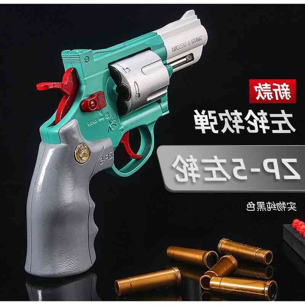 

58small moon left wheel metal alloy children's toy soft bullet boy can send shooter small gun simulation model grab