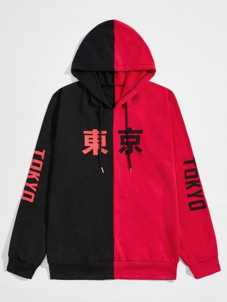 

men japanese letter graphic two tone drawstring hoodie z0gg#, Black