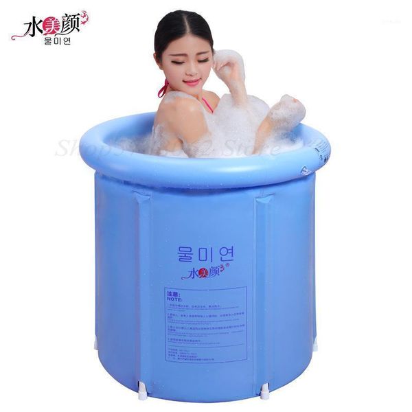 Vasche da bagno Sedili 75 * 75 Vasca da bagno pieghevole Adulto Addensare PVC Bambini Piscina Isolamento Vasca da bagno senza coperchio