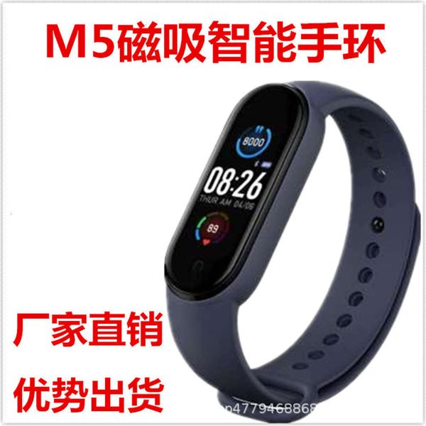 

m5 intelligent bracelet heart rate prsure blood oxygen music exercise meter step remote control pgraphybgt