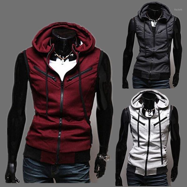 

geek new men's vest hooded slim1, Black