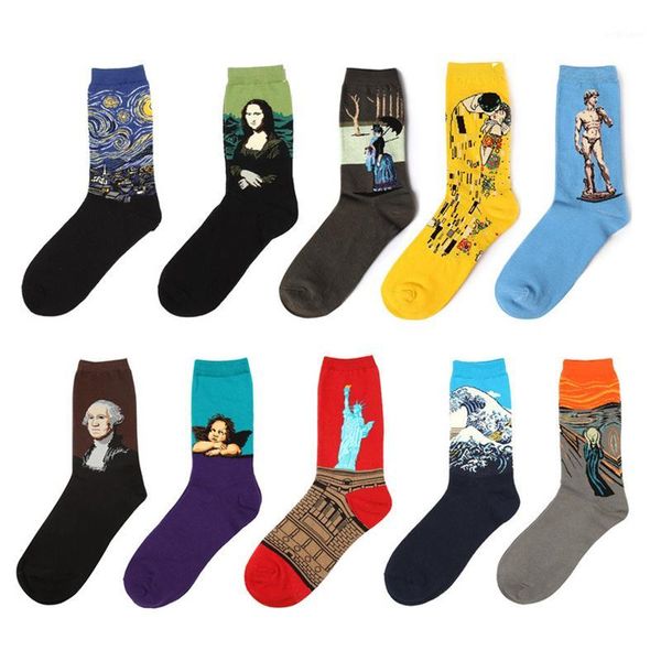 

men&women 3d retro gogh oil painting art socks funny cotton patterned starry night in tube socks for women1, Black;white