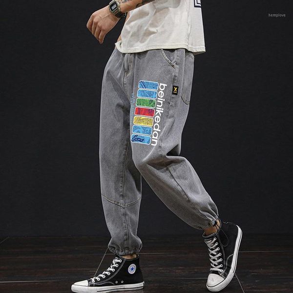 

trendy men's big 2020 spring and summer new daddy jeans loose fat plus plus print small leg jeans1, Blue