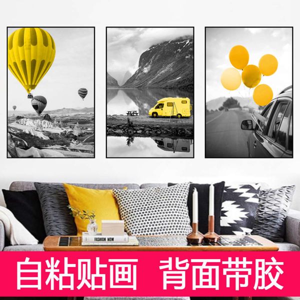 

simple modern decorative painting living room sofa background wallpaper self adhive waterproof sticker nordic mural wall