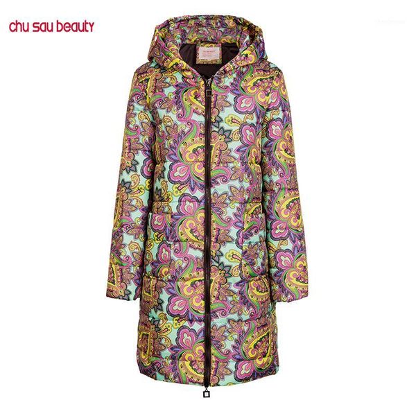 

2019 new women autumn and winter new jackets parkas coats hooded warm liner parka female solid plus size jacket outerwear s-5xl1, Tan;black