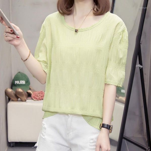 

plus size shirring t-shirts for women 2020 summer trendy short sleeve loose korean t shirts female chic oversized tunics1, White