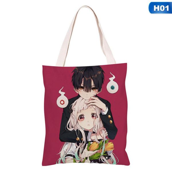

japan anime toilet-bound hanako-kun tsukasa yugi hanako yugi cosplay messenger bags fashion shoulder bag daily student handbag