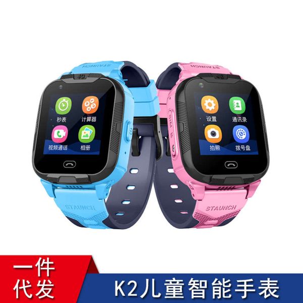 

new k2 children's smart watch, 4g all net talk, gps positioning, waterproof student phone wa