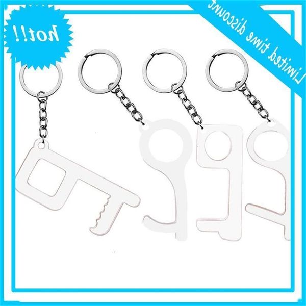 

4pcs acryl open helper zero touch lift button load door link assistant security contactless keyhanger kit, Black