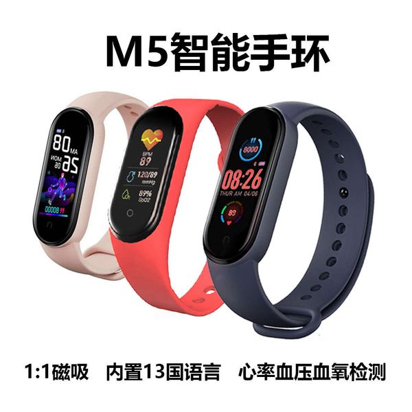 

new m5 smart bracelet to measure heart rate and blood prsure, sleep location tracking, waterproof bluetooth magnetic suction charging