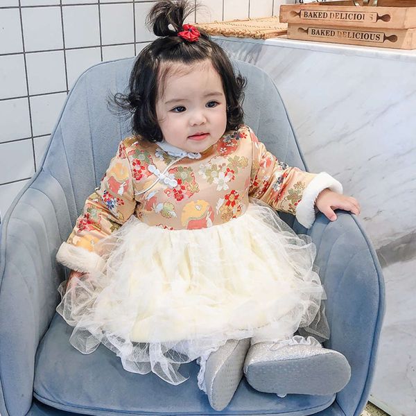 

girl mini beibei ci tang baby new year winter drs thickened skirt, Red;yellow