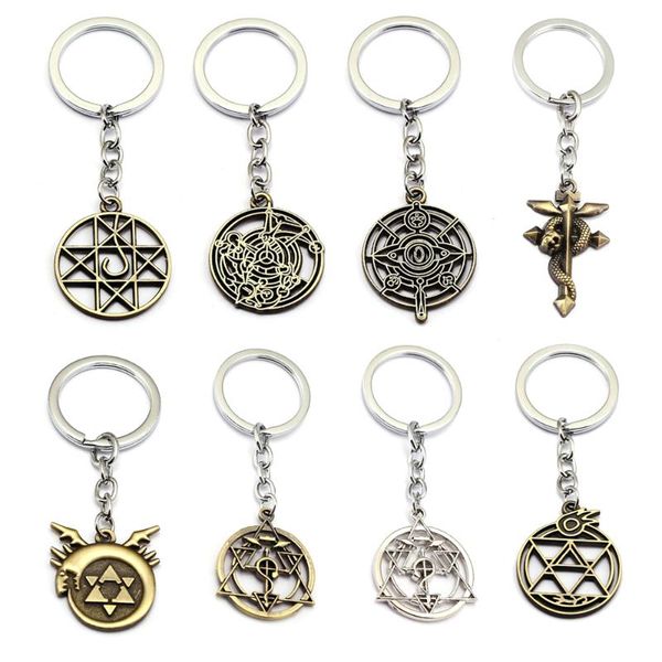 

anime fullmetal alchemist keychain homunculus circle key ring cross snake pendant key chain women bag jewelry llaveros hombre, Silver