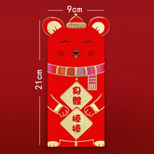 

16 pcs chinese new year red money envelope year of the rat packet bag children new red pocket for student kids gift