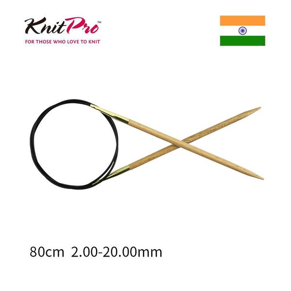 

sewing notions & tools knitpro basix birch 80 cm fixed circular needle, Black