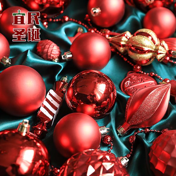 

taiwan's new red bright matte ball christmas tree decoration pendant 3-15cm ornament