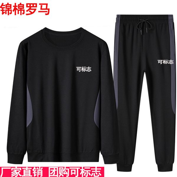 

the source of the cross border pure cotton sports leisure suit spring and autumn men crew neck large size hoodie fashion running, White;black