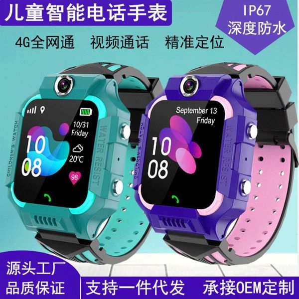 

4g intelligent all net children's telephone student talk waterproof positioning multifunctional smart