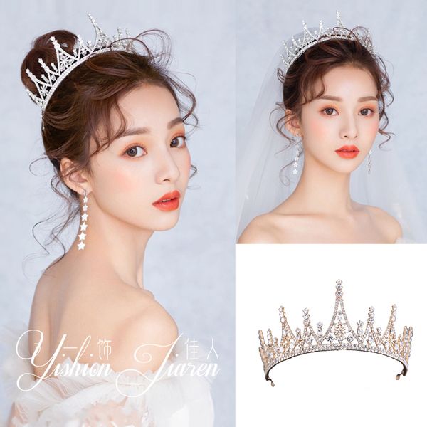 

new bridal crown headdress, shiny water diamond, european style atmospheric crown, sweet princess p jewelry, Silver