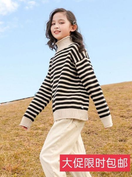 

sweater pullover autumn winter thickened t-shirt middle and large children's high collar base coat girls' foreign sle, Blue
