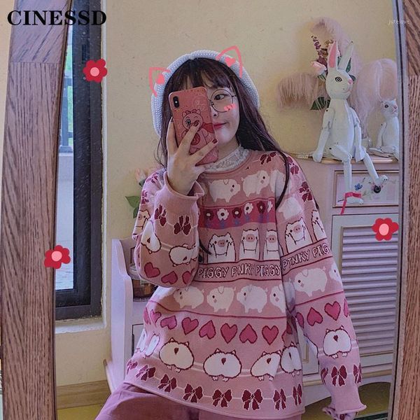 

japanese spring and autumn pullover mori pink piglets cartoon sweater loose crimping knitted sweater student lovely girl1, White;black
