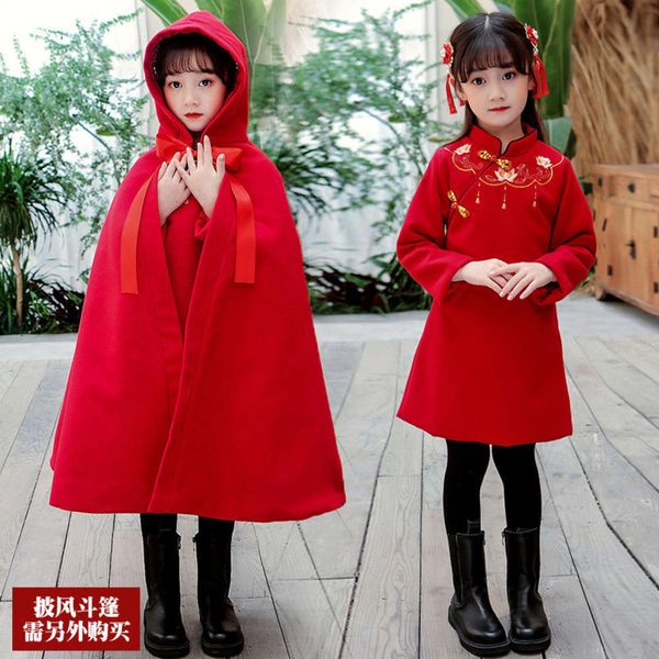

sve cloth long double-sided tang dynas 2020 skirt autumn winter girl's new year drs xa5n, Red;yellow