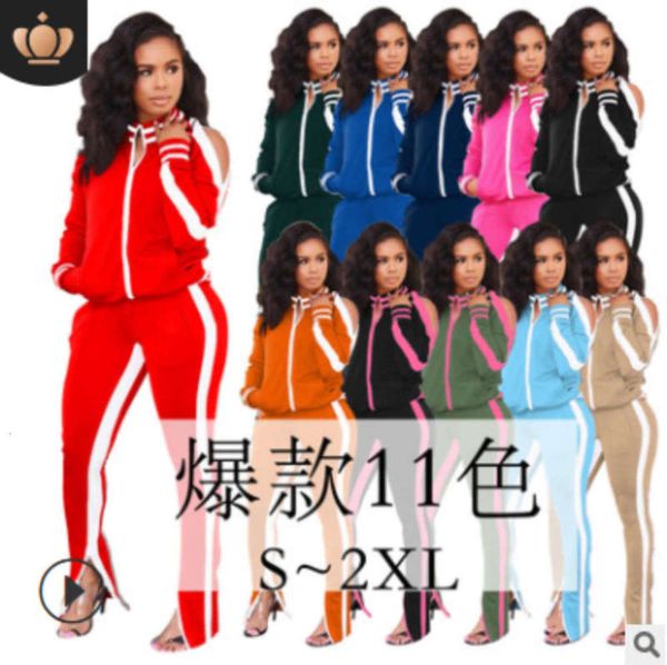 

off the shoulder sports two women's piece fashion suit, Gray