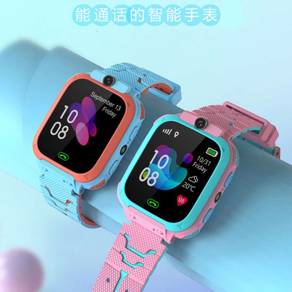 

all china netcom gps positioning tracking talking micro chat touch screen children's smart phone