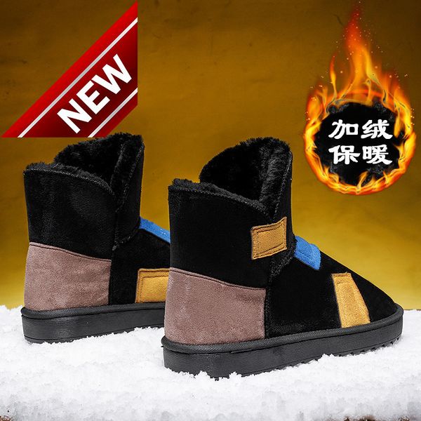 

thickened snow boots men's winter plush warm large cotton high bread shoes cold proof outdoor short, Black