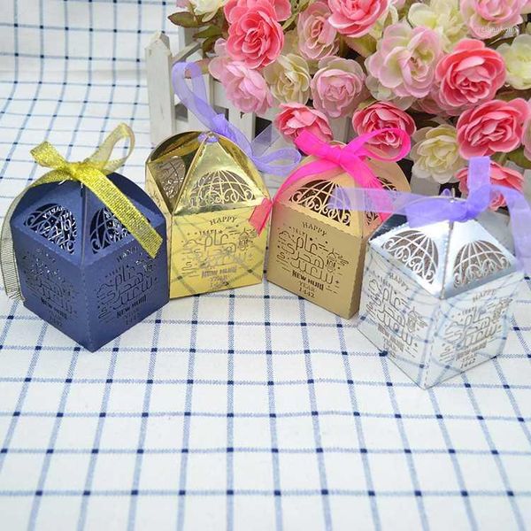 

gift wrap 1442 islamic laser cut happy year box1
