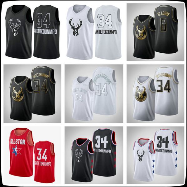 

milwaukee bucks men eric bledsoe giannis antetokounmpo mvp all-star golden edition basketball jersey, Black