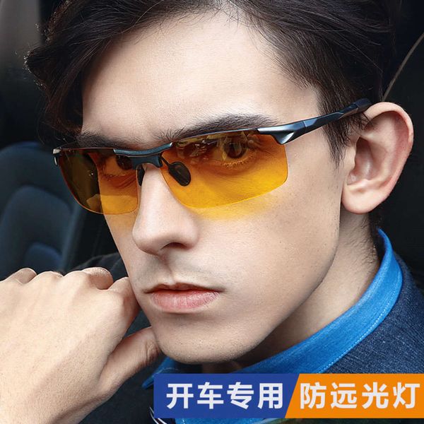 

vision glass driving special male night hd day night dual purpose anti high beam lamp night polarized driving mirror, White;black