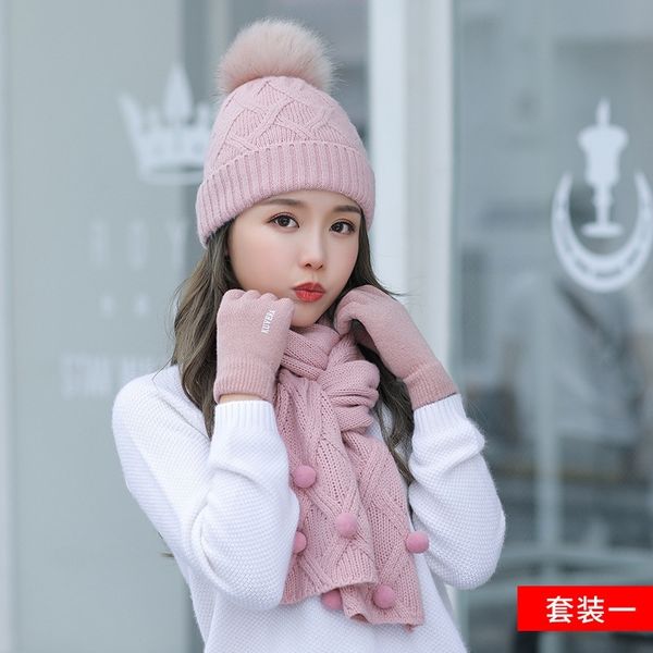 

winter hat and scarf set for women thick warm beanies hat scarf female for girls pom pom beain hats solid color y201024, Blue;gray