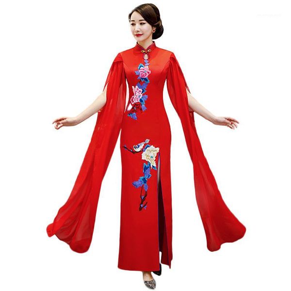 

embroidery floral elegant stage show handmade button silm qipao chinese traditional women dress vintage lady cheongsam1, Red