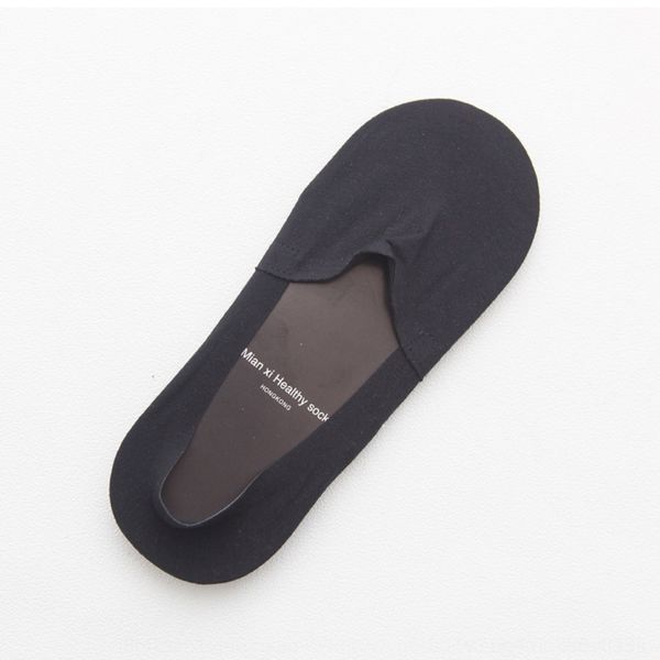 

wocug new summer boat silicone men's cotton men's thin cotton boat silicone shallow mouth non-slip socks upgraded seamless socks s, Black