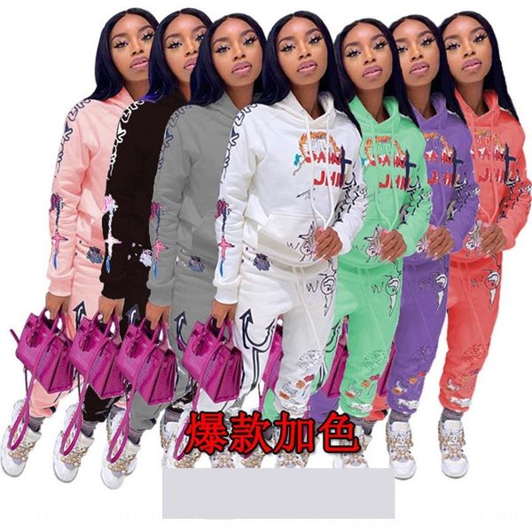 

h6q1w 2020 new fashion leisure printing two piece set 2020 new sweater women's fashion leisure printing women's two piece sweater