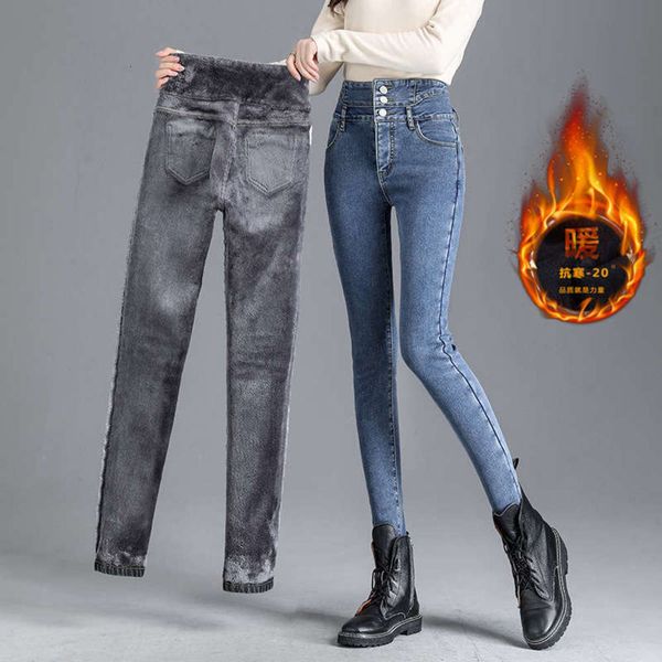 

high waisted plush 2020 winter style and slim leg jeans pencil pants elastic women8uy, Blue