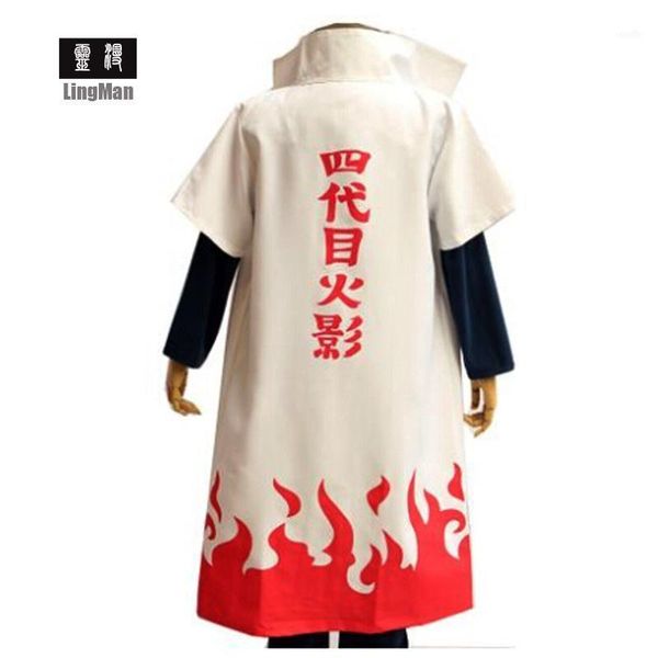 

yondaime hokage character robe theme costume suit men women funny cosplay clothes stage clothing 1, Black;red