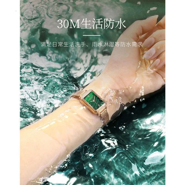 

temperament square plate student wallis korean simple version ins small green waterproof women's watch v43i0yeve6lb, Slivery;brown