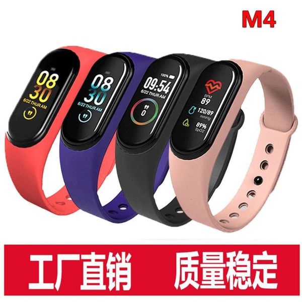 

m4 smart bluetooth step information call reminder heart rate exercise braceletbgt