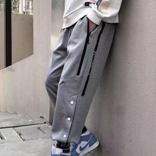 

e-baihui breasted pants cba training pants men's basketball half-open button loose trousers straight sports, Black