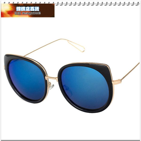 

classic fashion brand women's with big frame, great atmosphere, the same type of glasses, driving sunglasses 8933, White;black