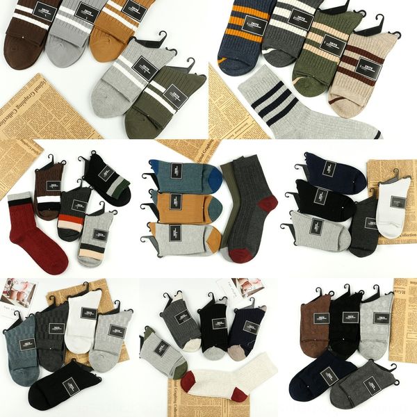 

2020 autumn new men's solid cotton color double needle leisure pure cotton socks breathable medium tube men's double needle socks, Black