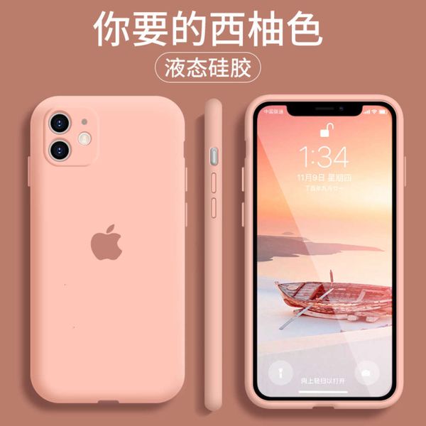 

11 mobile phone case grapefruit color vip 11promax camera package fall proof 11promax super fire women's por personality creativity max