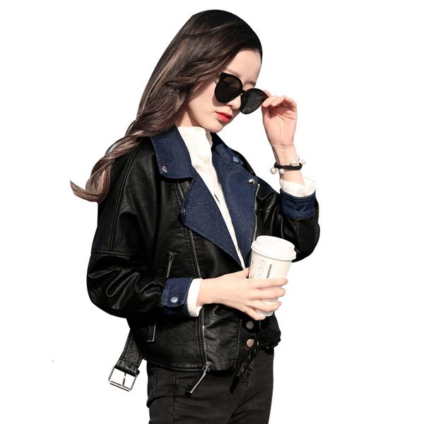

women's leather wallet, motorcyclist's coat, punk street clothes, holgada, spring and autumn