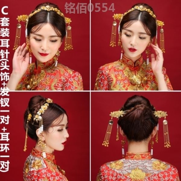 

xiuhefu headdress bride chinese style simple short hair he xiufu crown activities sweet princess versatile pgraphy hairpin, Silver