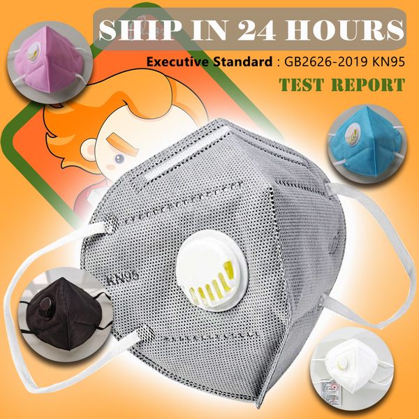 

95 kn in face mask stock with filter disposable mask face mask under us and eu stand 6 layers (usps 10-15d