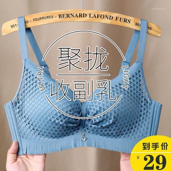 

bras female lace without steel ring gathered thickened small chest adjustable retraction breast support bra1, Red;black