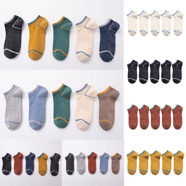 

spring autumn and winter pure cotton men's short sweat absorption deodorant socks men's sports and leisure socks 7eecy, Black