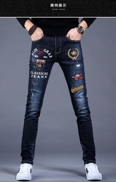 

jk12294 fashion men's jeans 2020 runway luxury european design party style men's clothing, Blue